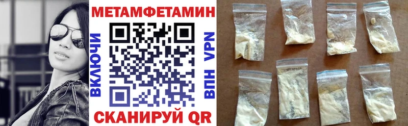 АМФ 97% где можно купить наркотик Узловая