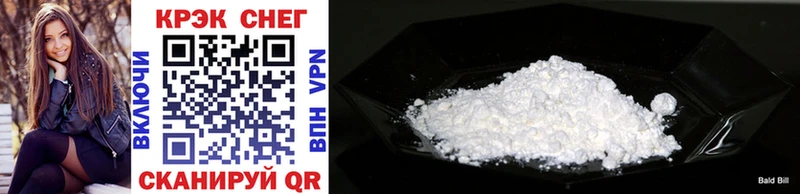 blacksprut ссылка  Узловая  Кокаин Боливия 