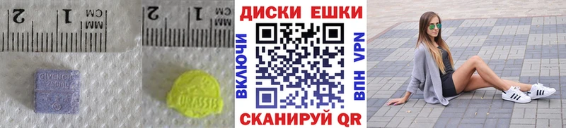 гидра сайт  Узловая  Экстази 250 мг  цены наркотик 