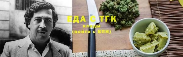 каннабис Алзамай