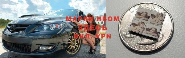 каннабис Алзамай