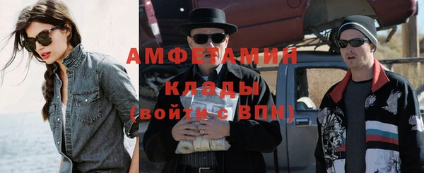 jwh Алексеевка