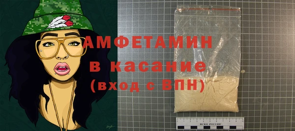 jwh Алексеевка