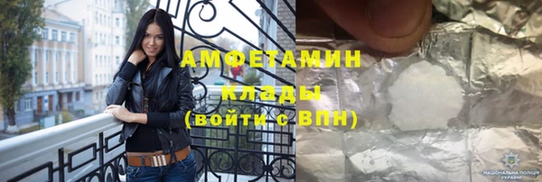 jwh Алексеевка