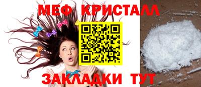 альфа пвп VHQ Пушкино