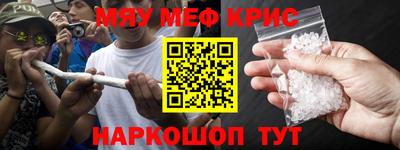 кокаин колумбия Пугачёв