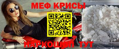 кокаин колумбия Пугачёв
