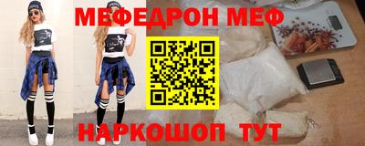 альфа пвп VHQ Пушкино