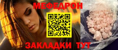 кокаин колумбия Пугачёв