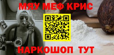 амф Пыть-Ях