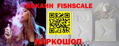 альфа пвп VHQ Пушкино