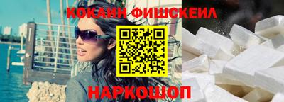 альфа пвп VHQ Пушкино