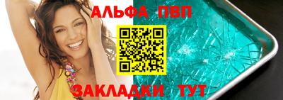 кокаин колумбия Пугачёв