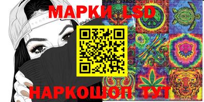 альфа пвп VHQ Пушкино