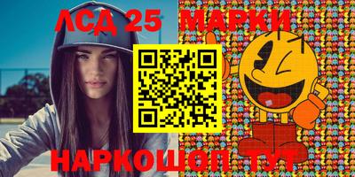 альфа пвп VHQ Пушкино