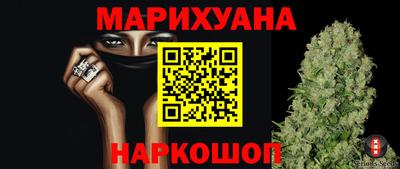 кокаин колумбия Пугачёв
