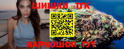 кокаин колумбия Пугачёв