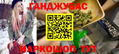 альфа пвп VHQ Пушкино