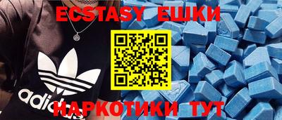 кокаин колумбия Пугачёв