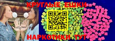 кокаин колумбия Пугачёв
