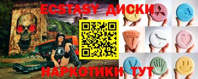 амф Пыть-Ях