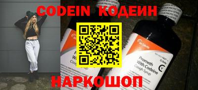 кокаин колумбия Пугачёв
