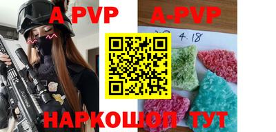 кокаин колумбия Пугачёв