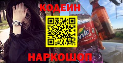 кокаин колумбия Пугачёв