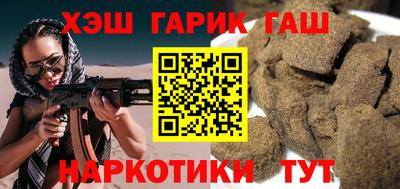 амф Пыть-Ях