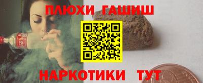 кокаин колумбия Пугачёв