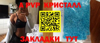 кокаин колумбия Пугачёв