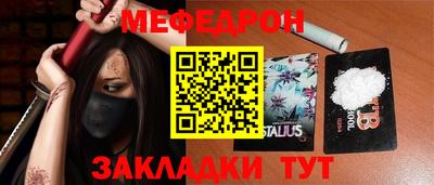 альфа пвп VHQ Пушкино