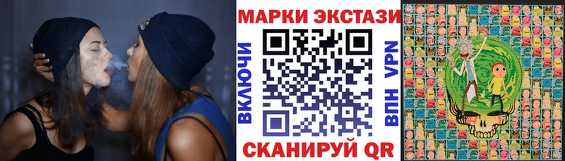Марки NBOMe 1,8мг  купить наркоту  Узловая 